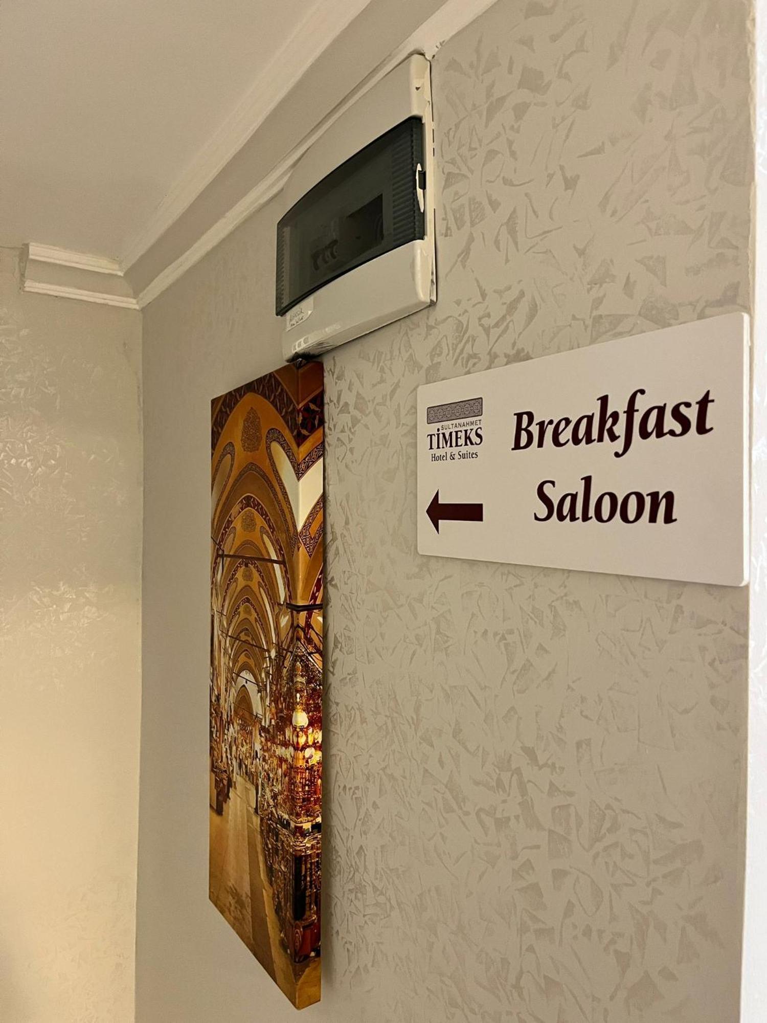 Timex Suites Istanbul Bagian luar foto